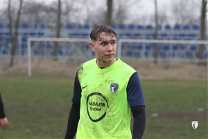 - FOTÓ: Kovács Kata (<!-- Lorem... -->@<!-- ipsum... -->Miklósi GYFE)