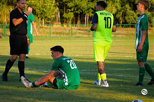 - FOTÓ: Kovács Máté (<!-- Lorem... -->@<!-- ipsum... -->Lakiteleki TE)